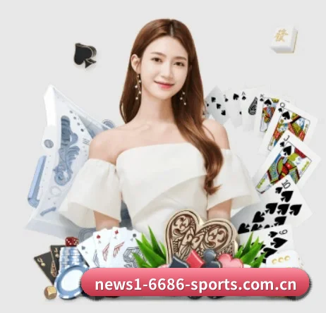 6686体育官网下载 APP